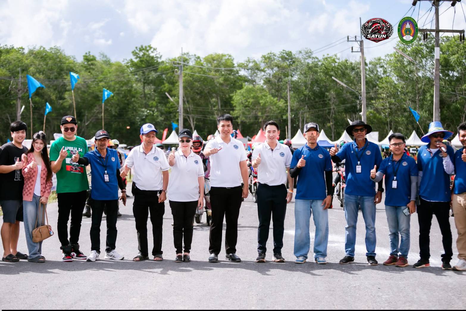 ภาพกิจกรรม